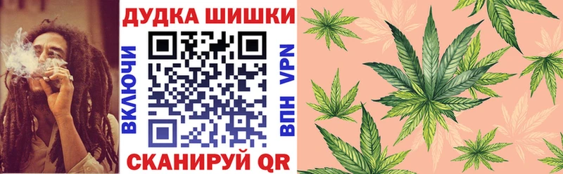 Сколько стоит Югорск ГАШ  Альфа ПВП  МЕФ  Конопля  Кокаин 