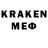 КЕТАМИН ketamine Drunker_warrioR
