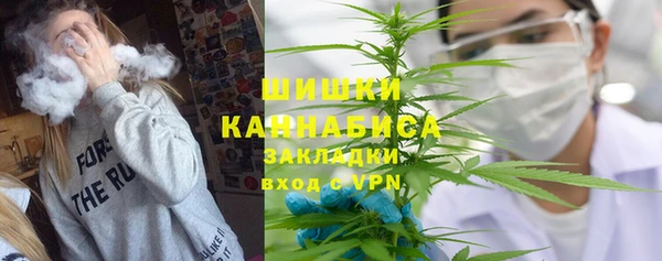 амфетамин Абинск
