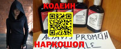 ПСИЛОЦИБИНОВЫЕ ГРИБЫ Рыбинск