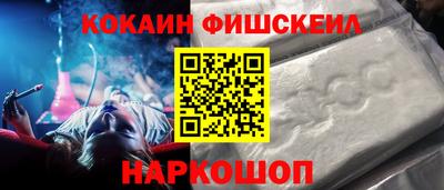 бутик Рязань