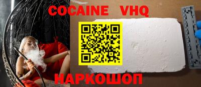 ПСИЛОЦИБИНОВЫЕ ГРИБЫ Рузаевка