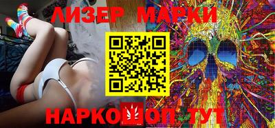 ПСИЛОЦИБИНОВЫЕ ГРИБЫ Рузаевка