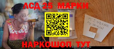 ПСИЛОЦИБИНОВЫЕ ГРИБЫ Рузаевка
