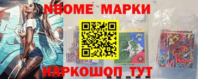 ПСИЛОЦИБИНОВЫЕ ГРИБЫ Рузаевка