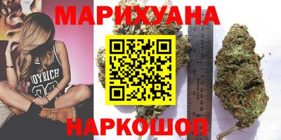 бутик Рязань