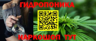 ПСИЛОЦИБИНОВЫЕ ГРИБЫ Рыбинск