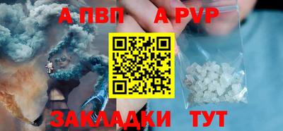 ПСИЛОЦИБИНОВЫЕ ГРИБЫ Рузаевка