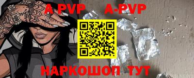 ПСИЛОЦИБИНОВЫЕ ГРИБЫ Рузаевка