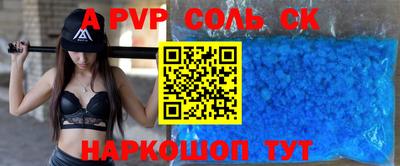 ПСИЛОЦИБИНОВЫЕ ГРИБЫ Рыбинск