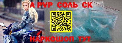 ПСИЛОЦИБИНОВЫЕ ГРИБЫ Рузаевка