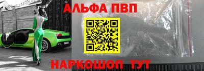 ПСИЛОЦИБИНОВЫЕ ГРИБЫ Рыбинск