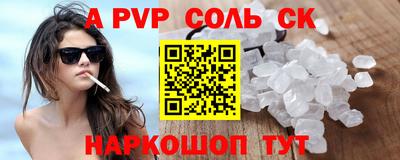 ПСИЛОЦИБИНОВЫЕ ГРИБЫ Рыбинск