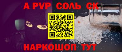 ПСИЛОЦИБИНОВЫЕ ГРИБЫ Рыбинск