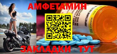 марки nbome Свободный