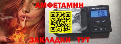 ПСИЛОЦИБИНОВЫЕ ГРИБЫ Рыбинск