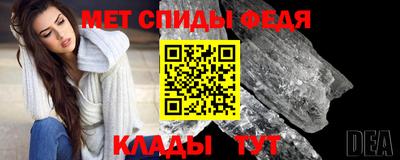 ПСИЛОЦИБИНОВЫЕ ГРИБЫ Рузаевка