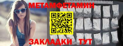 ПСИЛОЦИБИНОВЫЕ ГРИБЫ Рыбинск
