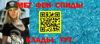 ПСИЛОЦИБИНОВЫЕ ГРИБЫ Рузаевка