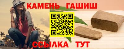 ПСИЛОЦИБИНОВЫЕ ГРИБЫ Рыбинск