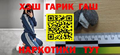 бутик Рязань