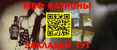 бутик Рязань
