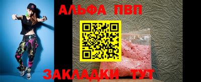 ПСИЛОЦИБИНОВЫЕ ГРИБЫ Рыбинск