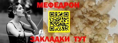 ПСИЛОЦИБИНОВЫЕ ГРИБЫ Рыбинск