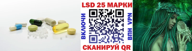 где найти   ОМГ ОМГ зеркало  ЛСД экстази ecstasy  мориарти телеграм  Югорск 